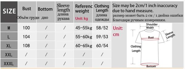Women's Summer Solid Mulberry Silk Elastic T-Shirt Suitable for Business Work Vacation Casual