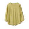 CSCDD Spring Neckline is Not Easy to Deform Bubble Sleeve T-Shirt Women O Collar Base Shirt Nine-Point Sleeve